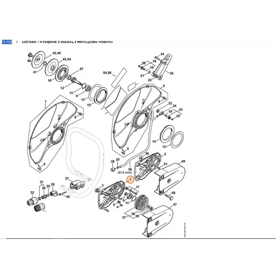 STIHL   Łożysko / wspornik 4224 790 5301